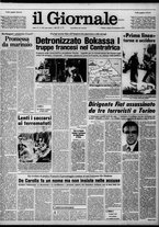 giornale/CFI0438327/1979/n. 219 del 22 settembre
